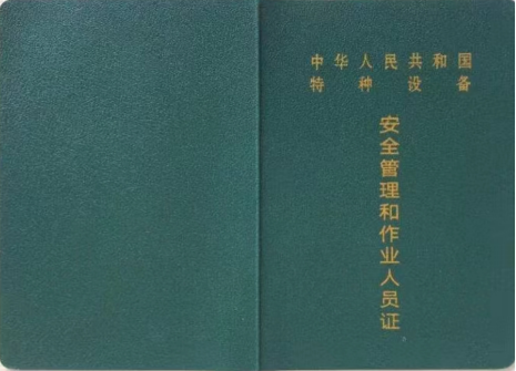 1721620397733.jpg