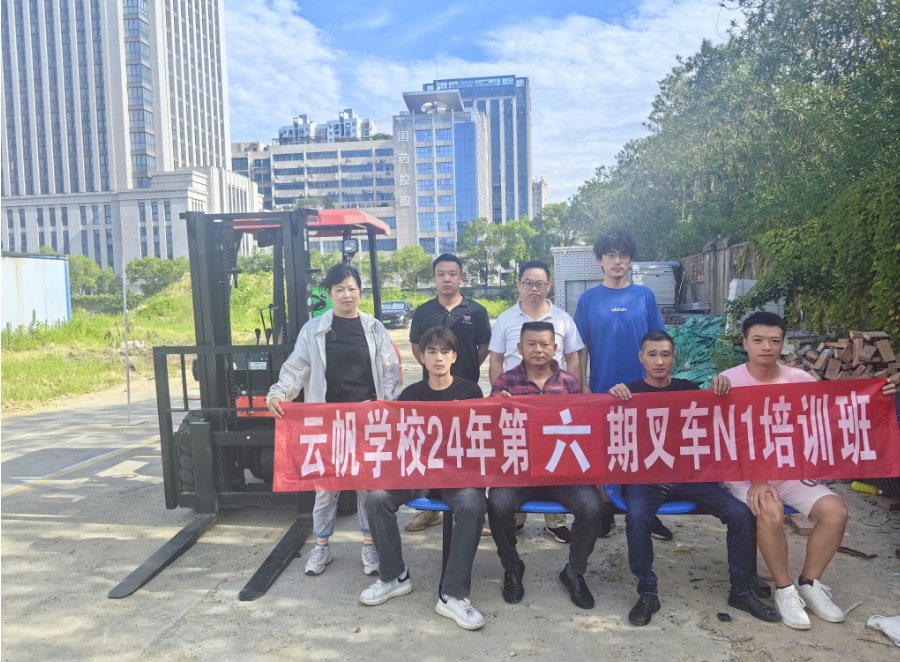 叉车1.jpg