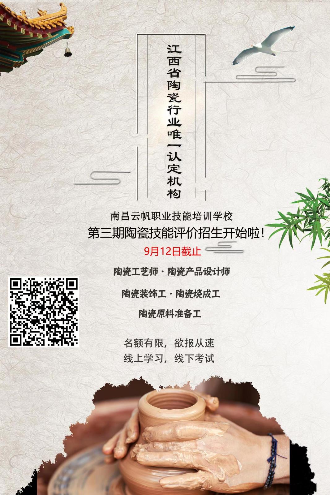 8eb588d628afb20b5edb97562056e41.jpg