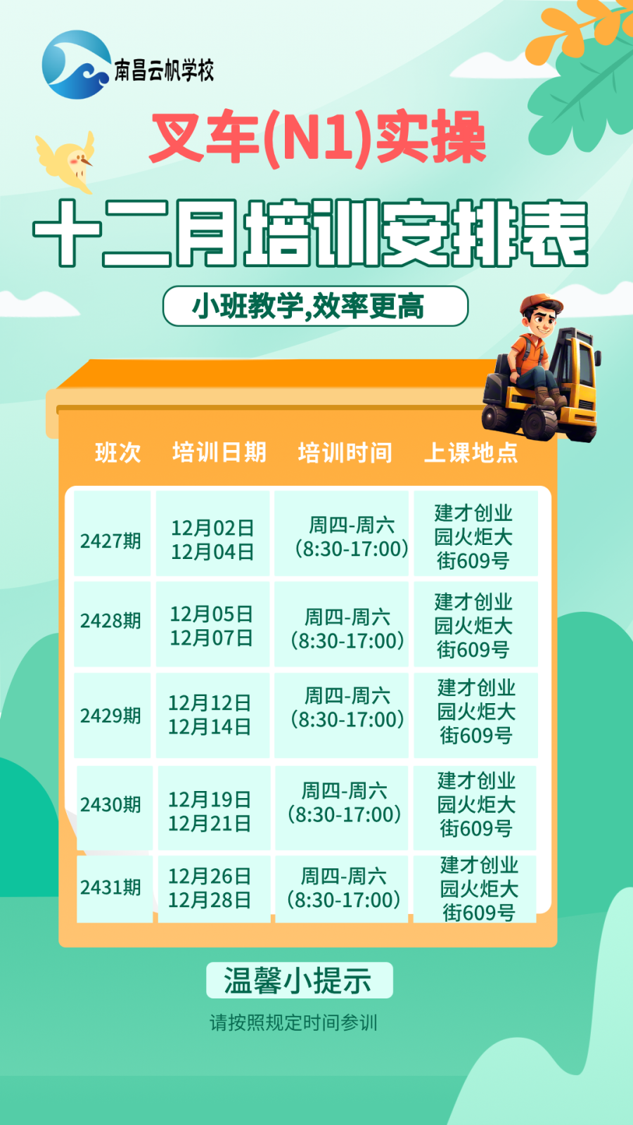 1c01796bbe1fac2538ed1eb05db16f1.png