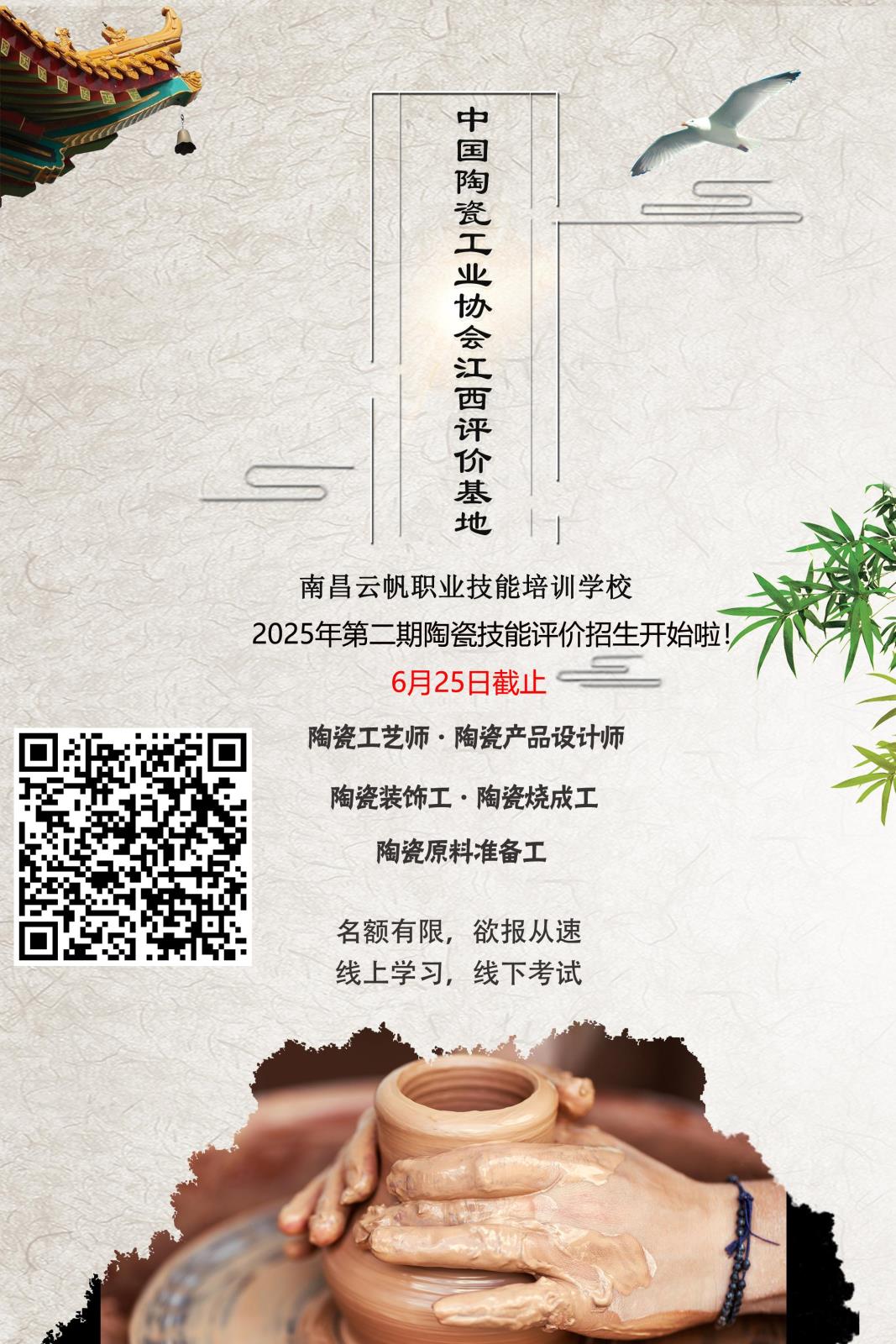 ba233851098b479ae87d2ca92d584d8.jpg