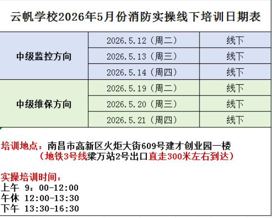 6b89f7e9-63f2-41c3-abfd-8b197e85c67d.png