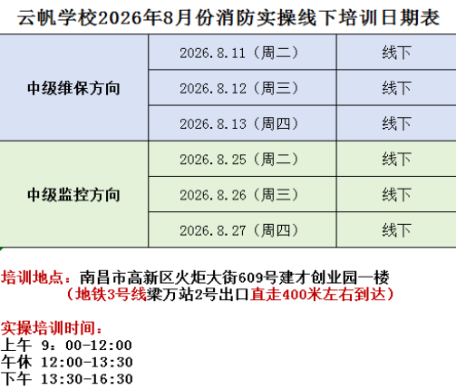 86783325-f3ab-4bad-a998-1c8abc7fe32d.png